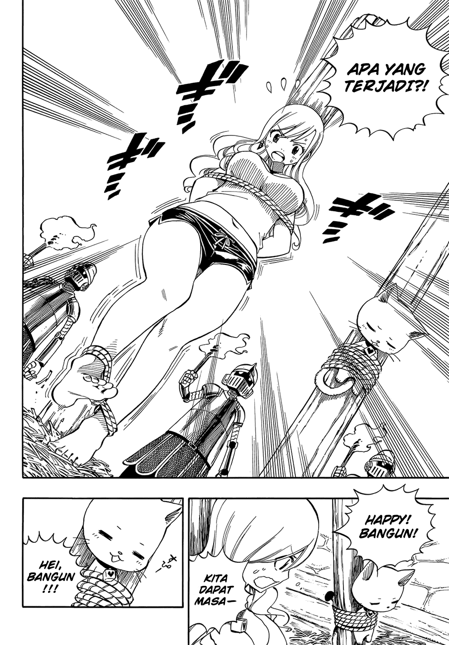Eden’s Zero Chapter 1